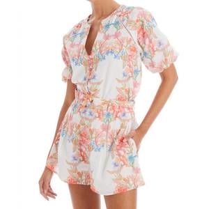 NEW ALLISON NEW YORK tracy shorts in floral arches